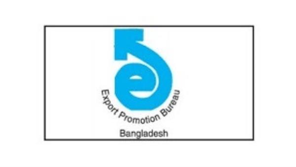 EPB&#039;s enrolment certificate tenure for exporters extended to 5 years