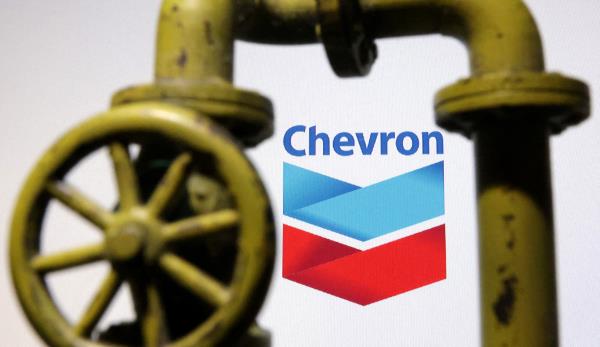 Illustration shows Chevron logo