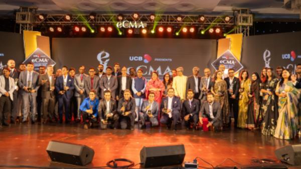 The e-Commerce Association of Bangladesh (e-CAB) organised e-Commerce Movers Award (eCMA) 2023 on Thursday (9 November). Photo: Courtesy