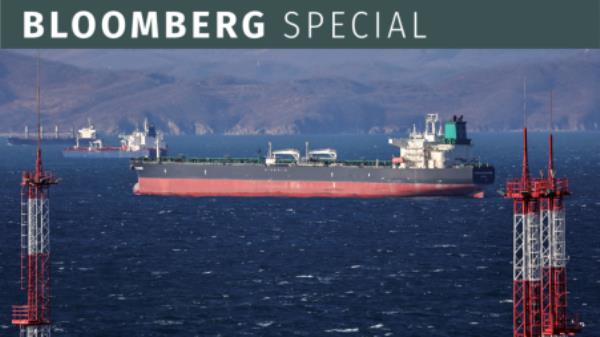 Fuga Bluemarine crude oil tanker lies at anchor near the terminal Kozmino in Nakhodka Bay near the port city of Nakhodka, Russia, 4 December 2022. Photo: REUTERS