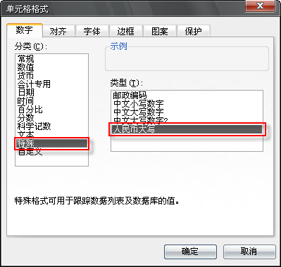 语言显示在桌面怎么调整_e语言写文件到桌面_语言文件怎样转变为文字