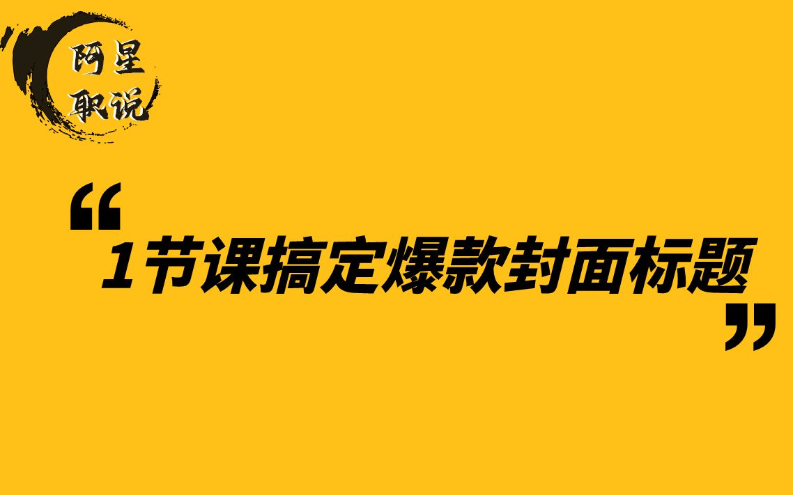 素材夹图标制作文件怎么做_素材夹图标制作文件在哪_如何制作文件夹图标素材