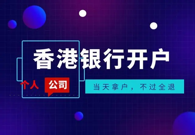 建设银行港股收盘价_港股中国建设银行股票行情_港股中国建行股价