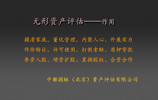 资产证券化融资的目的和意义_资产证券化融资实务操作指引_资产证券化融资方式