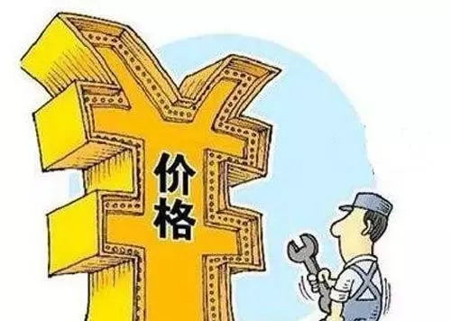 煤炭股价格_云煤能源股票历史最高价_煤炭价格历史高位