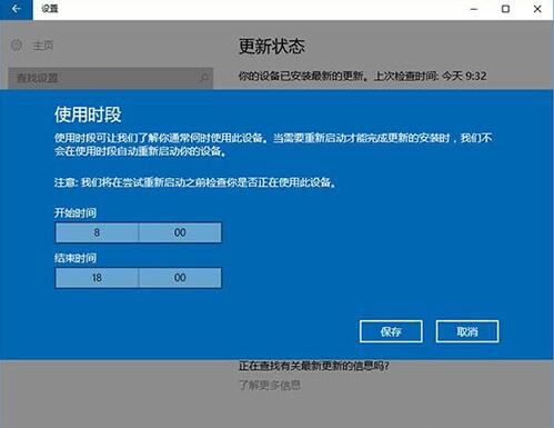 win10电脑菜单键没反应_window10菜单键没反应_win10系统菜单键没反应