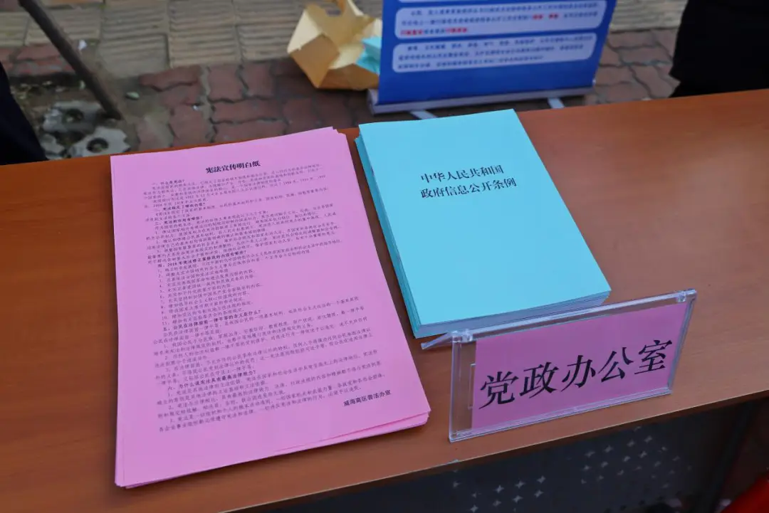 法律与社会规范的相同点_法律与其他社会规范_法同其他社会规范的区别