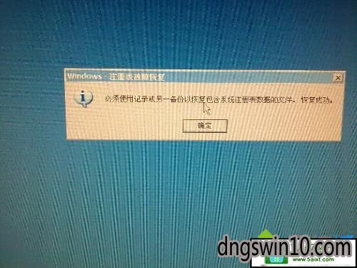 关掉系统自动更新win10_win10怎么把自动更新关掉_自动关闭win10更新