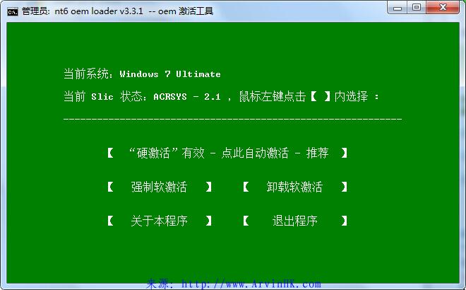 电脑上可以下应用商城吗_电脑上可以下软件的应用_哪里可以下电脑应用