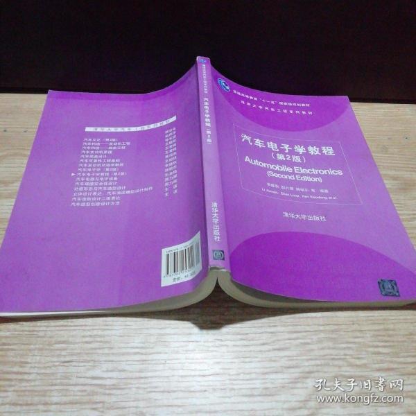 书籍能大量找到网址吗知乎_能找到大量书籍的网址_有哪些可以找书的网站