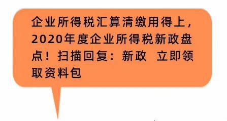 会议费属于管理费用中的什么_会计中会议费可以包括哪些费用_企业会议费 包含内容