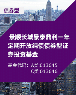 理财赎回日期刚好在节假日里_放假期间理财产品不能赎回吗_理财放假期间可以取出来吗