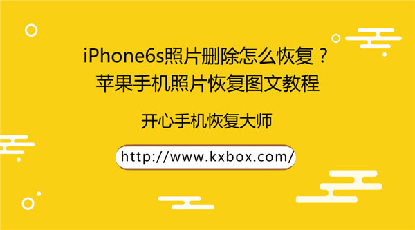 相册回收站没了_空间相册没有回收站_相册回收站空间没有了怎么办