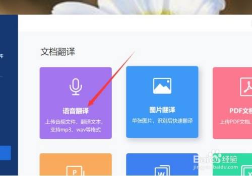 脚本软件哪个好用_做脚本用什么软件好_脚本app有哪些