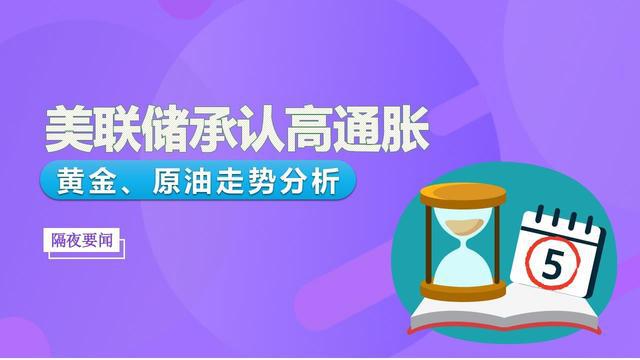 国际油价暴跌对国内粮价的影响_粮油价格下降_粮油价暴跌价国内国际影响大吗