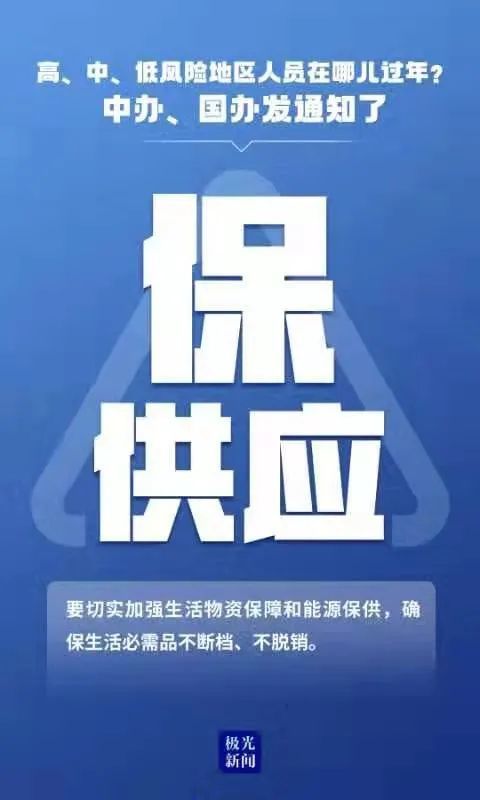 信用风险表业务内容有哪些_信用风险表业务内容是什么_表内业务的信用风险