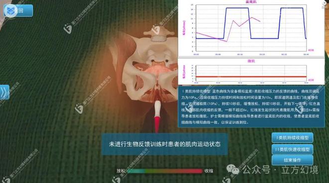 焊接体系认证包含_焊接质量体系有哪些_焊接全面质量管理体系研究及实施 免费下载