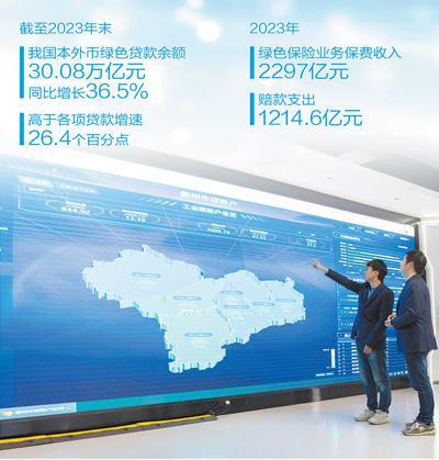 查询企业信息平台_中国企业信息查询_中国企业信息查询网站