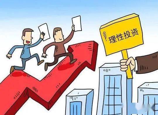 基金啥叫满仓_基金中什么叫满仓_基金满仓是什么意思