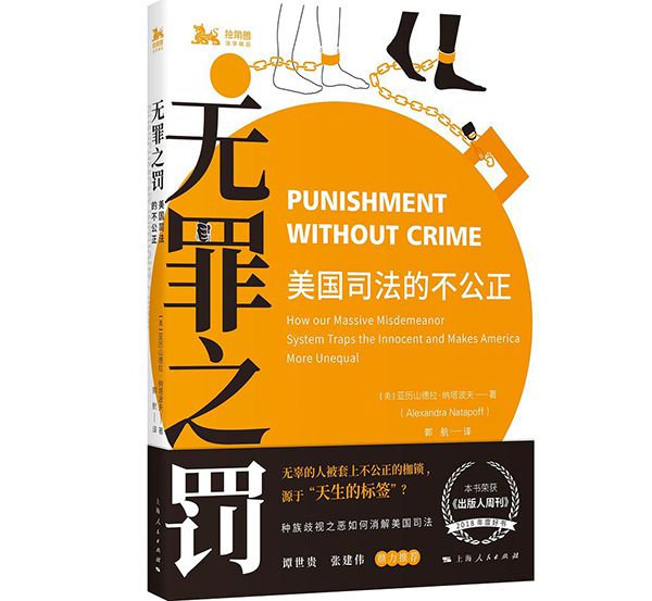 生态理论社会系统工作原理_生态理论社会系统工作的特点_社会工作生态系统理论