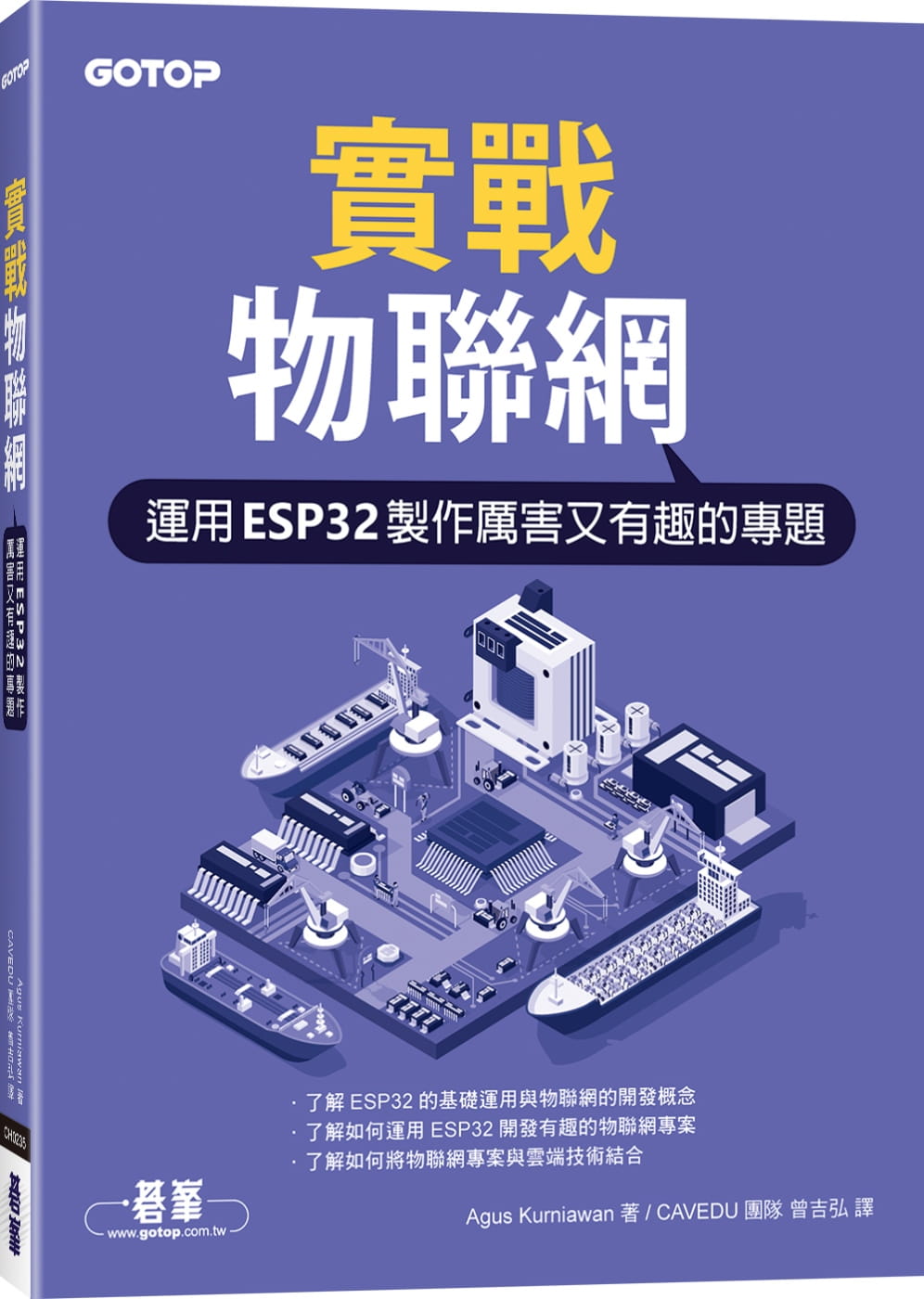 通过手机网络定位_定位网络手机通过什么连接_定位网络手机通过什么