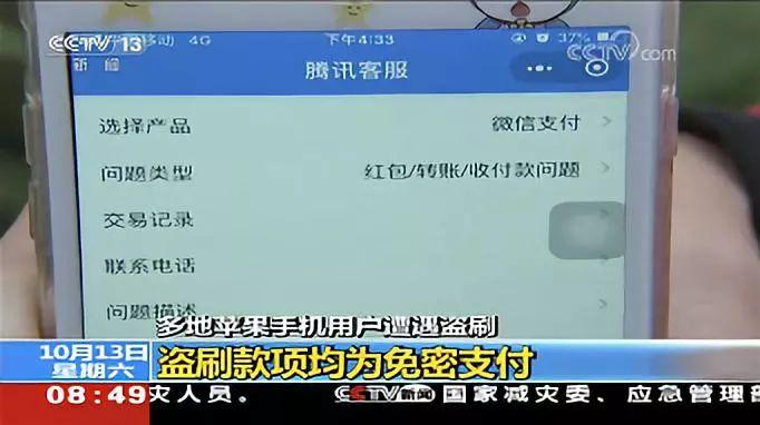 手机被激活过能重置吗_手机重置后重新激活_重置激活能过手机验机吗