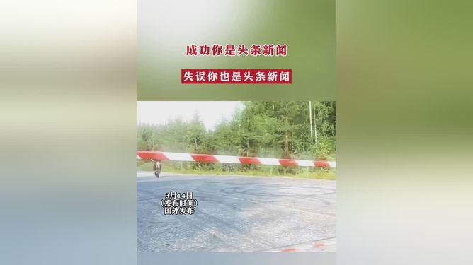 股市行情有关的公众号_股票公众号关键词_比较好的关于股市的公众号