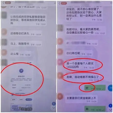 股票买卖提现时间_股票提现到账时间_股票提现的时间