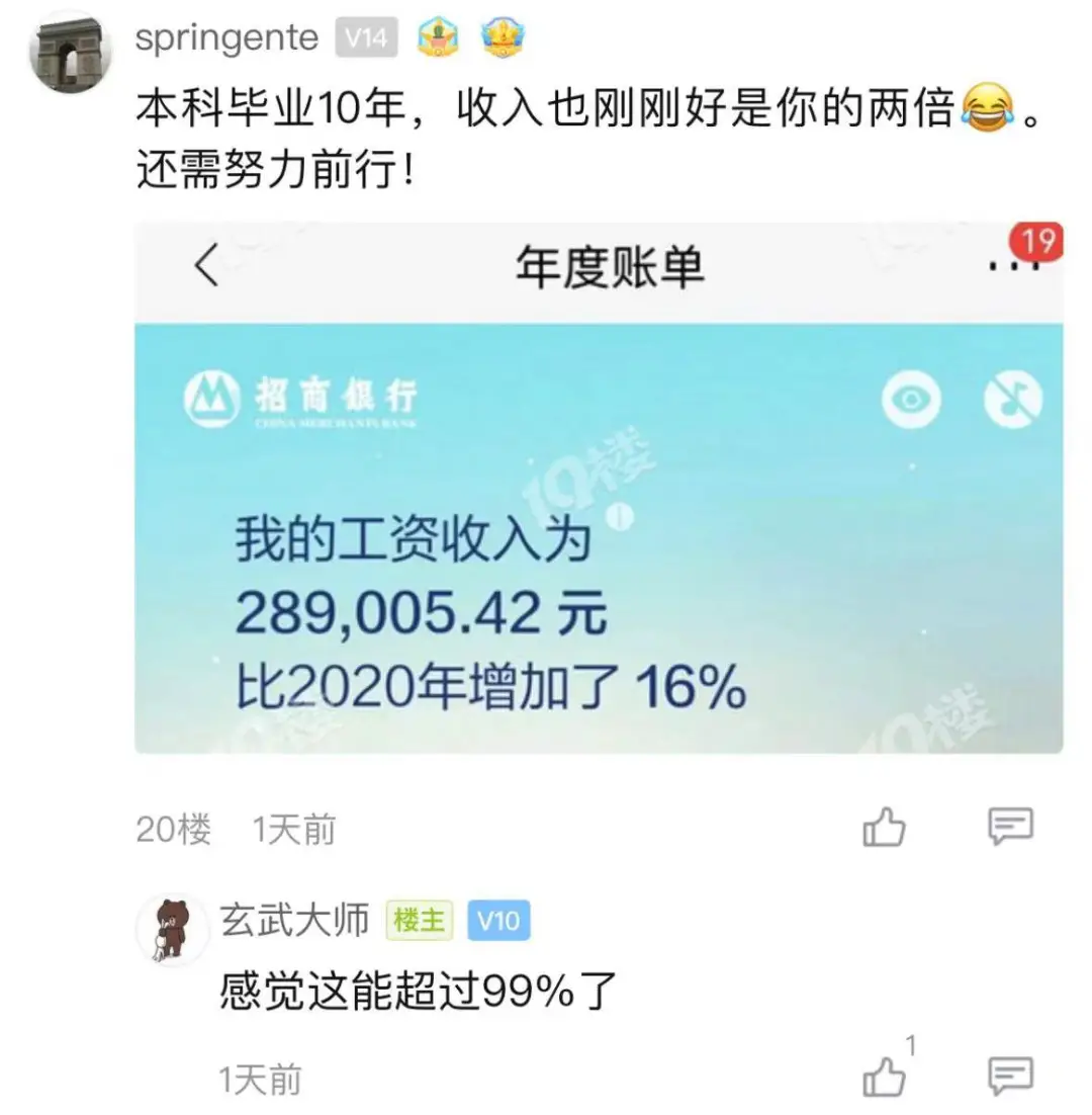 个人所得税是价内税_个人所得税是价内税吗_个人所得税是价内税还是价外税