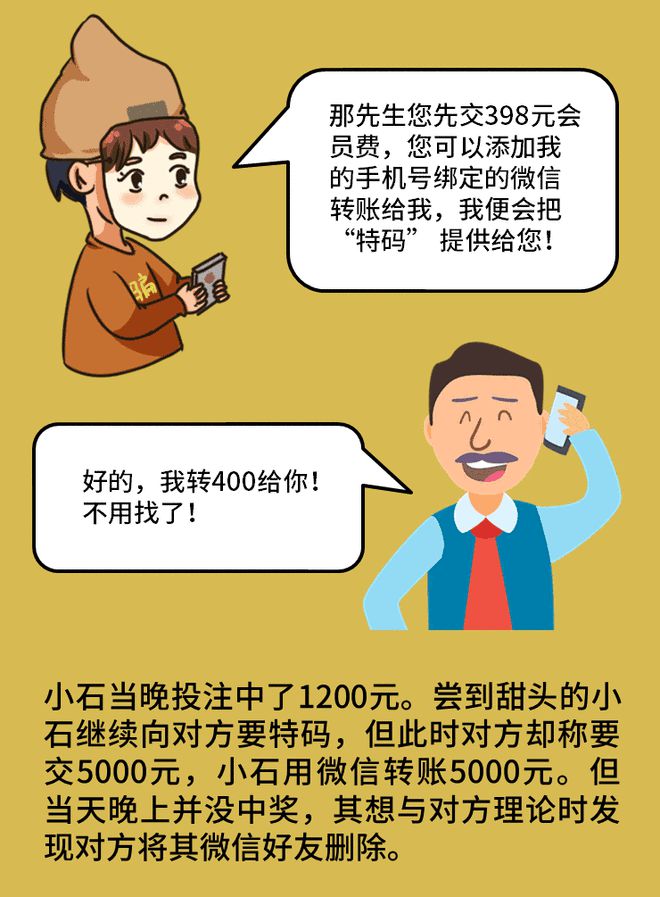 老人机是什么意思_老人机用的是什么系统_老人机用什么系统