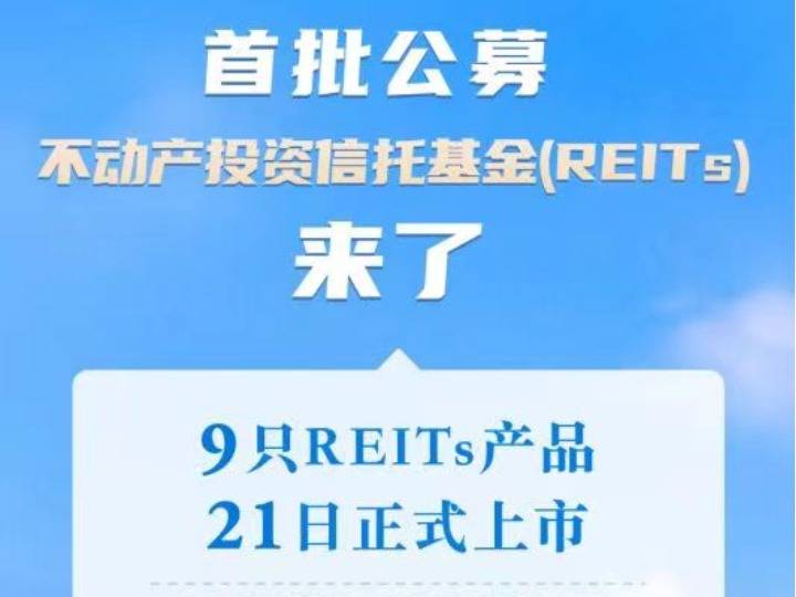 封闭式基金采用现金方式分红_封闭式基金是现金分红_封闭式基金分红后将提高折现率