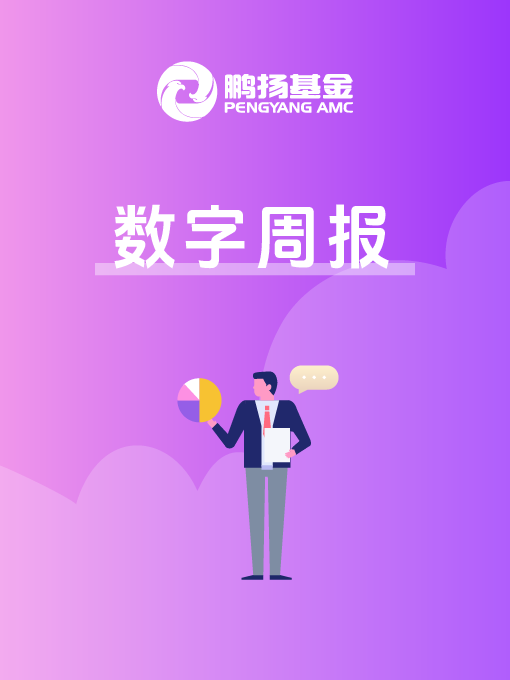 年前股票会跌吗_股票在跌的时候能买吗_股票要是跌了会倒贴钱吗