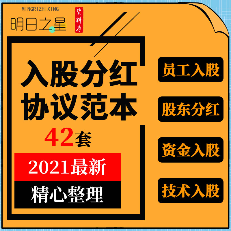 深圳注册公司要钱吗_注册深圳资金要求公司要多少_深圳注册公司注册资金要求