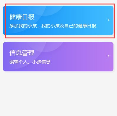 设置开机选择操作系统_电脑开机系统选择设置_如何设置开机选择系统