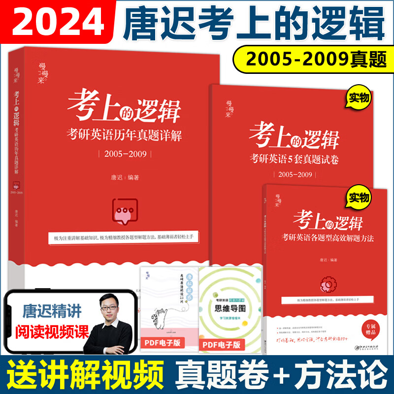 答案软件哪个最全_什么答案都有的软件_答案软件有哪些