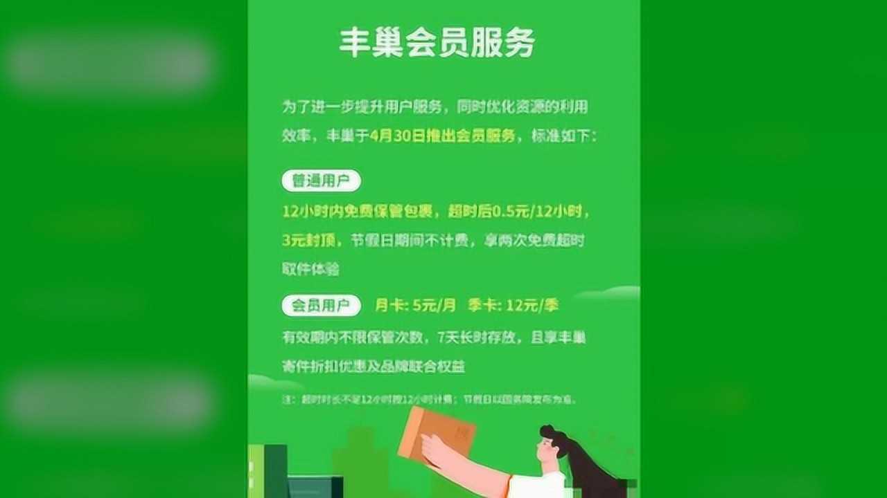 裁员优化性表现有哪些方面_裁员优化_优化性裁员有哪些表现