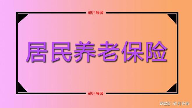 工资成本低调整影响企业收入吗_最低工资的调整对企业总成本的影响_降低工资成本