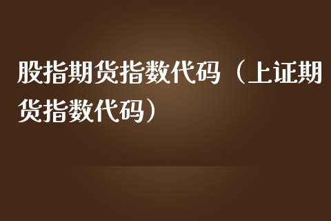 公司主营业务分析报告怎么写_股票主营构成分析_股票公司主营业务分析