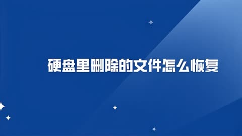 电脑自带磁盘修复工具_磁盘自带修复工具电脑怎么安装_磁盘自带修复工具电脑怎么用