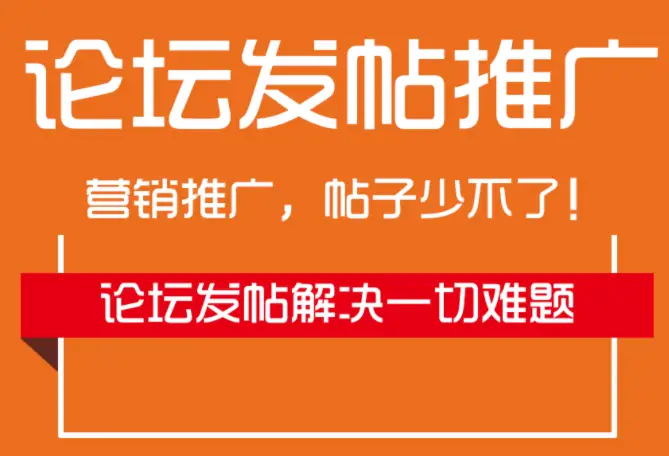 优化推广公司网络_优化公司排名推广_优化推广排名网站