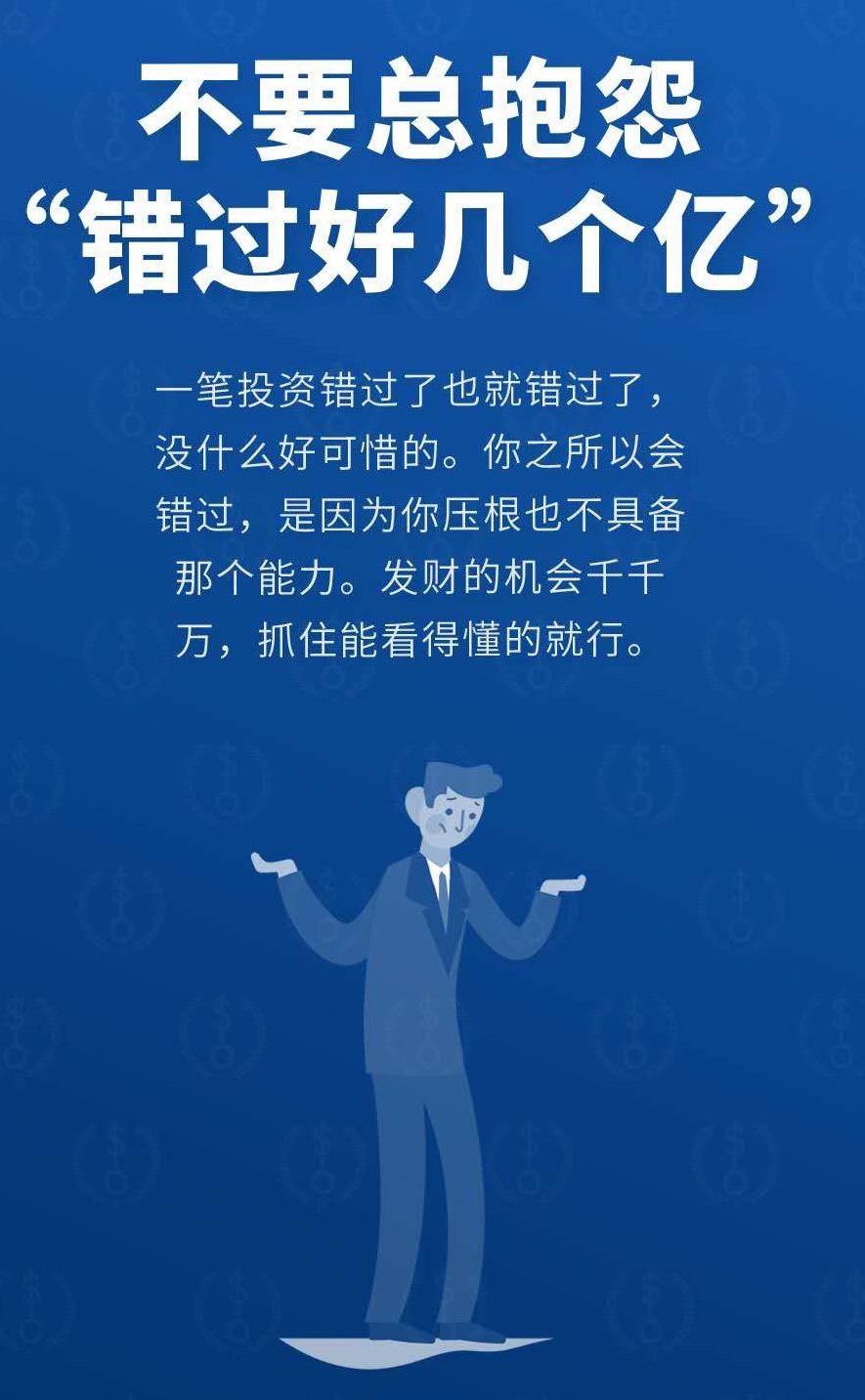 关于期货持仓量的说法,正确的是_关于期货持仓量的说法_期货交易中持仓量的重要性