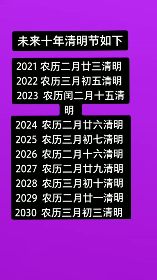 腾讯股票价格_腾讯股票2024年收盘价_腾讯股票实时价格