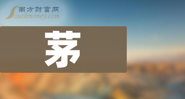 股票开户佣金万2.5是怎样算_佣金开户算股票是2.5元吗_佣金开户