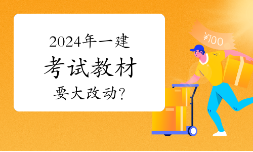 资金的时间价值计算_资金时间价值折算_价值资金计算时间公式